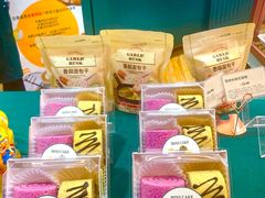 -多乐之日(和平伊势丹店)
