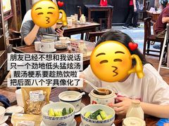 -黄祥华养生堂·炖汤·营养蒸饭(岭南天地店)