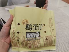 -Swt Paradise蜜语咖啡奶茶鲜果茶(金光华广场店)