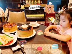 -中山保利艾美酒店-乐美中餐厅