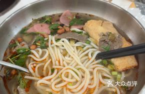 Super Beef Noodles from Guizhou