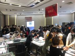 -上海第一八佰伴