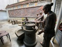 -欢姐伦教糕(北海大道北店)