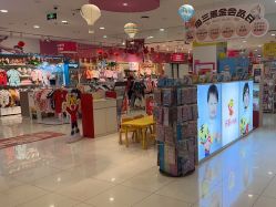 点击看大图 -孩子王(綦江万达店)