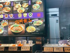 -和府捞面(石景山喜隆多店)