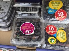 -百果园(深圳市悠山美地店)