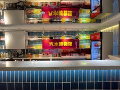 -北京丰台火车站纪家庙地铁站原拓酒店