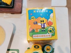 -豪客来牛排(雄峰城店)