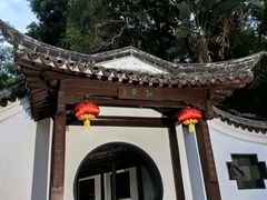 -深圳国际园林花卉博览园