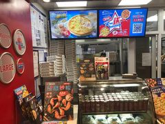 -达美乐比萨(双安店)
