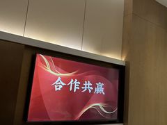 -泓历皇朝酒店(东亭店)