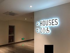-英皇电影城(英皇集团中心IMAX店)