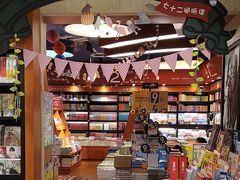 -西西弗书店&矢量咖啡(壹方购物中心店)