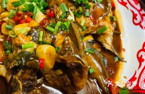 Braised Yellow Fish