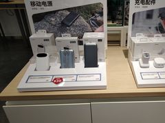 -九机·手机电脑数码(亦乐店)