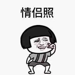 点击看大图 -色色婚纱摄影(大沥旗舰店)