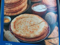 -新疆巴州金丝特餐厅(大钟寺店)