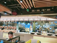 -蒙肥羊·酸汤潮牛·鲜牛肉火锅烤肉自助(岗顶店)