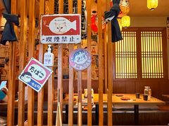 -鸟屯(三里屯店)