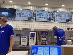 -煲珠公·老红糖珍珠奶茶(百信广场店)