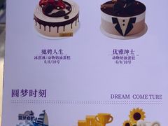 -GANSO元祖食品(大市口店)