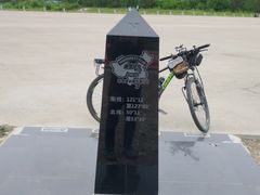 -北极村旅游风景区