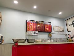 -王家凉皮(文化新天地店)