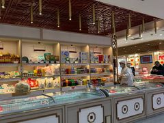 -北京稻香村(第三店)