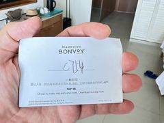 -三亚海棠湾万丽度假酒店