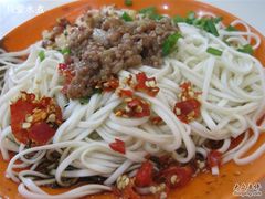 生椒牛肉面-佑佑面