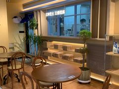 -咕鹿流心披萨(湖滨店)