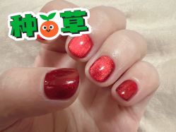 -隅日式美甲美睫專門店