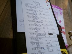 -卡朋西餐(较场西路店)