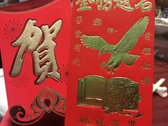 -南京金陵饭店