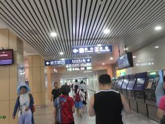 -安立路(地铁站)