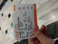 android_upload_pic-AMG海上明珠影城(上海环球港RealDCinema店)