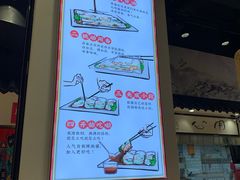 -荔银肠粉·非遗手藝(夫子庙店)