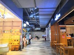 -自黑豆夫·臭豆腐夹馍(四海唐人街店)