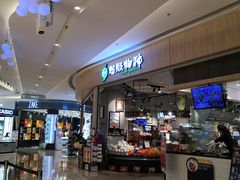 -吾悦广场(南京鼓楼店)