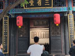 -内乡县衙博物馆