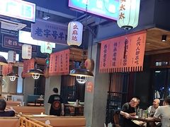 -小杨烤肉(朱雀店)