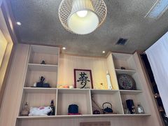 -长崎屋·日本料理·刺身·烧鸟(天河北路店)