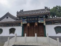 -菖蒲河公园
