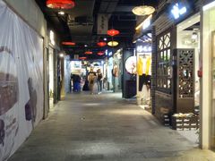 店内环境-南京时尚莱迪购物广场(正洪街店)