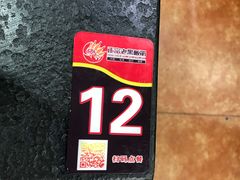 餐具摆设-老黑板筋(顺义总店)