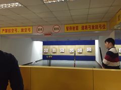 -道顺射箭·团建·骑射(张杨路店)