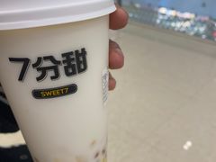 -7分甜(江宁万达店)