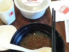 -金隆兴(镜湖店)