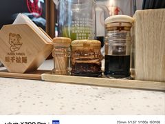 -味千拉面(双井店)