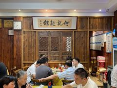 大堂-何记面馆(龙泉山店)